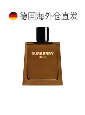 欧洲直邮Burberry博柏利博柏利浓香水150ml辛辣木质调松树调正品