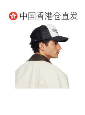 香港直邮AMIRI男士棒球帽 【付后1h可退】