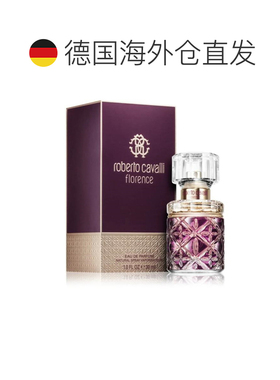 欧洲直邮罗伯特 卡沃利 佛罗伦萨浓香水 30ML正品