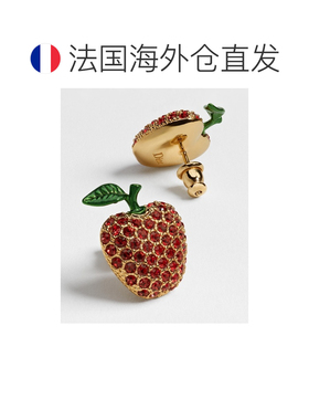 自营欧洲直邮Dior迪奥 Sparkling Fruit Diorivie【付后1h可退】