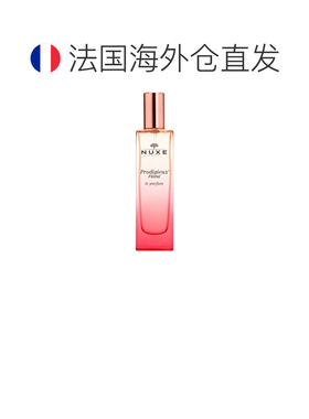 欧洲直邮Nuxe Prodigieux Floral/欧树 梦幻花香香水 50毫升正品