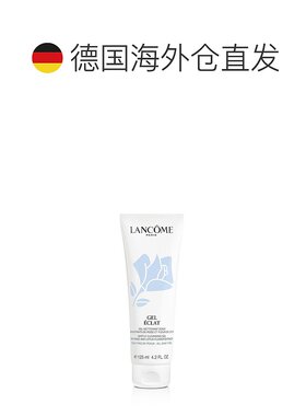 欧洲兰蔻清莹中性蓝色洁面啫喱