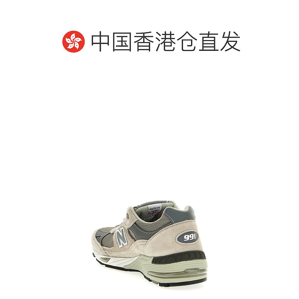 香港直邮New Balance  女士991 运动鞋 - 图1