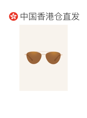 香港直邮MICHAEL KORS 女士太阳镜 100102554619500支付后1h可退