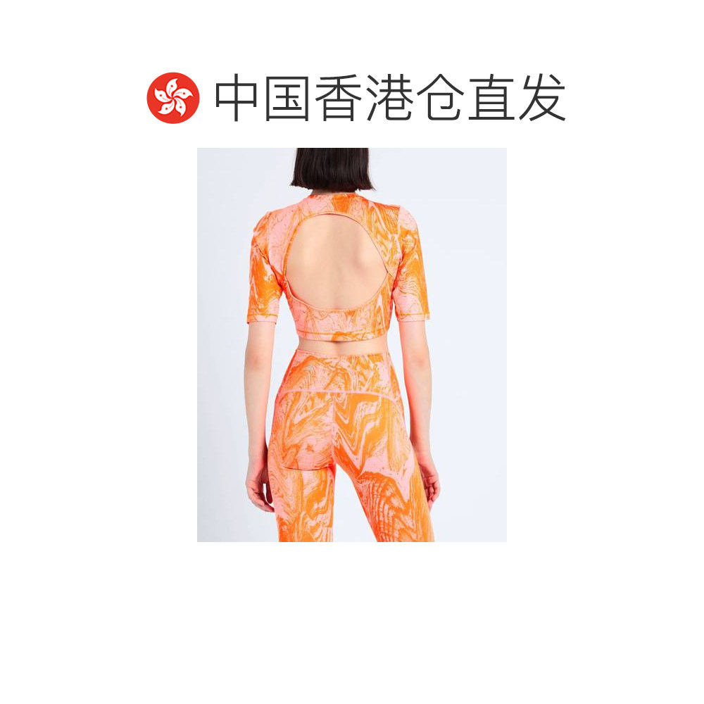 1h可退 香港直邮adidas 阿迪达斯 女士 运动卫衣 pink粉色 舒适时,淘宝优惠券,粉丝福利购,淘宝优惠卷