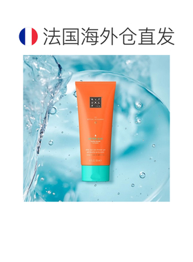 欧洲直邮Rituals仪式日晒后冰凉沐浴露200ml 晒后舒缓降温清正品
