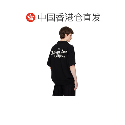 1h可退 香港直邮AMIRI 男士 黑色 MA Chateau Polo 衫 AMTOKN1068 - 图1