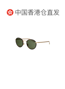1h可退 欧洲直邮emporio armani/阿玛尼 男士 太阳镜