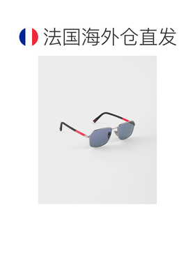 自营欧洲直邮Prada普拉达 Linea Rossa系列男士蓝色/紫色金属防护
