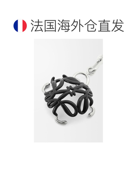自营欧洲直邮Loewe罗意威 Anagram银色/黑色圣甲【付后1h可退】