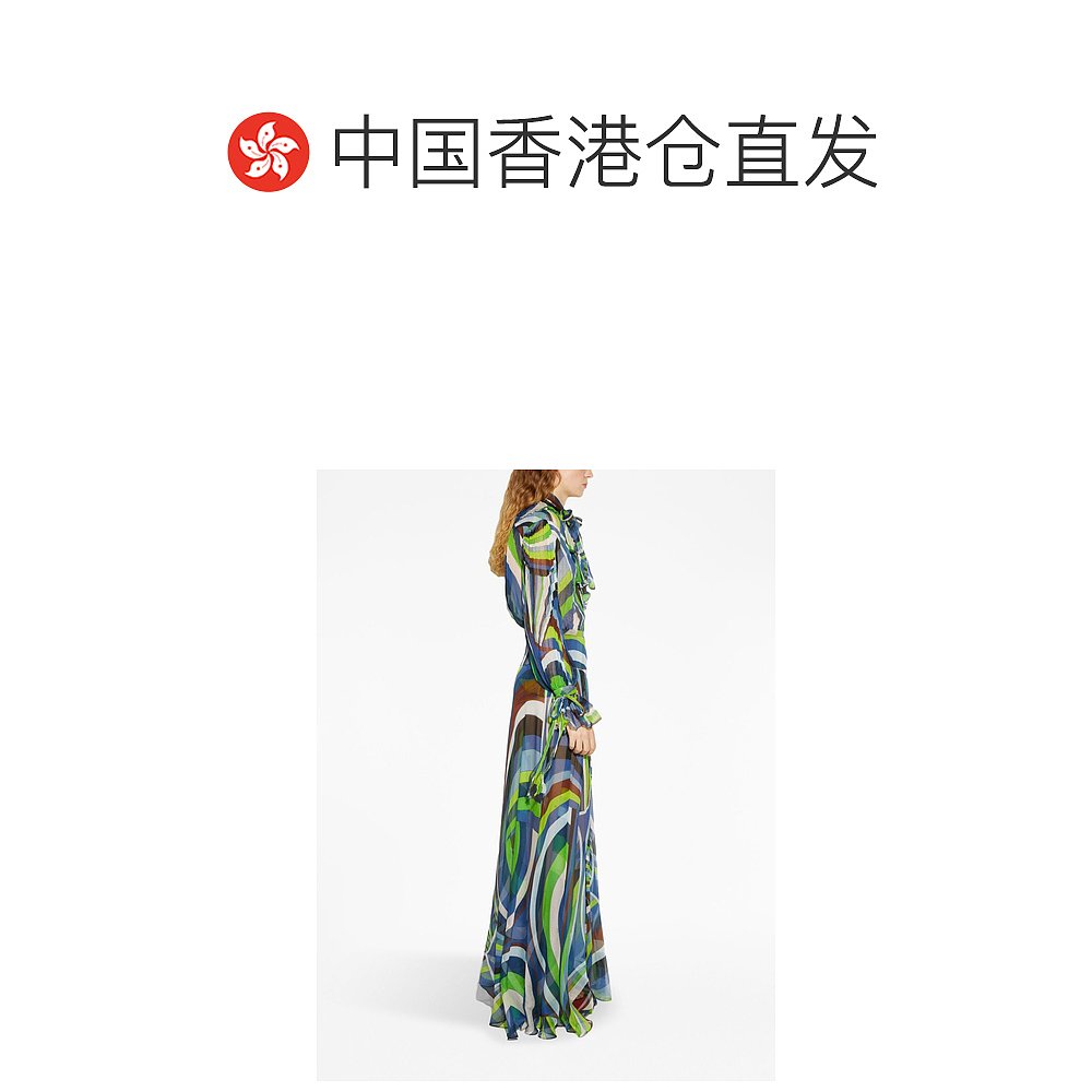 香港直邮Emilio Pucci 印花半身裙 3RRW213R782 - 图1