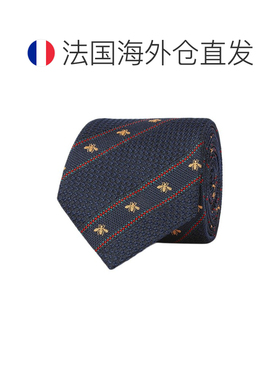 自营欧洲直邮GUCCI/古驰 经典款 男士午夜蓝色红色织带蜜蜂条纹真