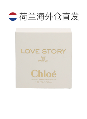 欧洲直邮chloe蔻依爱情故事女士香水30ml清新香甜花香调留香正品