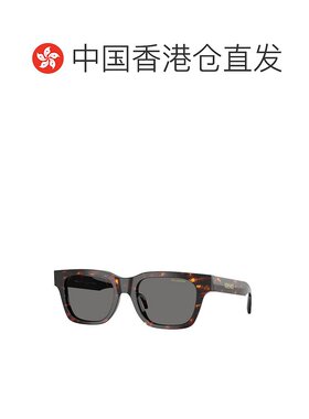 香港直邮Versace 范思哲 男士 全框太阳镜 VE44865新款配饰