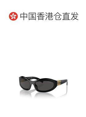 香港直邮Miu Miu 缪缪 女士 -sunglasses 太阳镜 0MU14ZS16K08Z