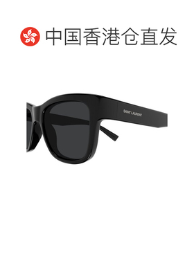 1h可退 香港直邮Saint Laurent 圣罗兰 男士 SL 674 001 太阳镜 S