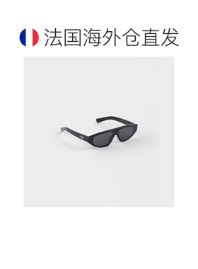 自营欧洲直邮PRADA普拉达 Eyewear Collection男士深灰色镜片太阳