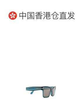 香港直邮Tom Ford 全框太阳镜 FT1085