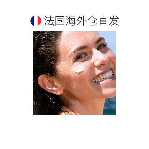 欧洲直邮SVR舒唯雅夏季慕斯防晒霜SPF50+ 50ml 高倍保护模糊正品 - 图1