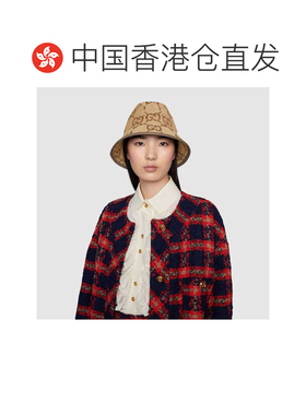 自营Gucci 男女同款 GG配饰帆布帽子 6812563HAGJ 【付后1h可退】