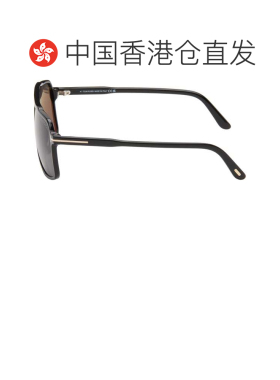 香港直邮Tom Ford 汤姆 福特 男士 黑色 Kemp 太阳镜 FT11775901A