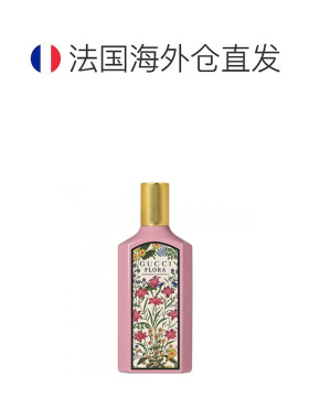 自营 Gucci古驰女士香水100mlEDP绮梦栀子浓香型时尚休闲正品