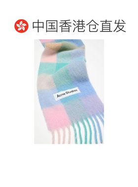 香港直邮ACNE STUDIOS 男士围巾 CA0084DXW AW202【付后1h可退】