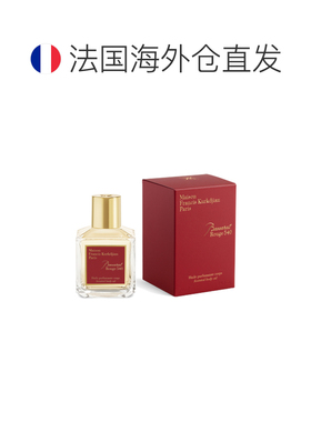 欧洲直邮MKF/梵诗柯全系列香体油70ml 「红色百家乐540-BACC正品