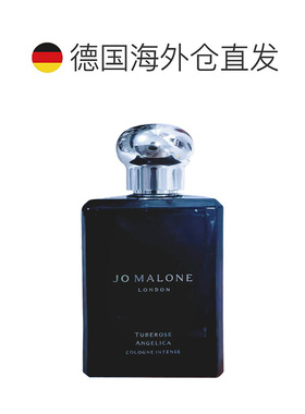 欧洲直邮JOMALONE/祖马龙新版馥郁系列香水100ML#晚香玉与天正品