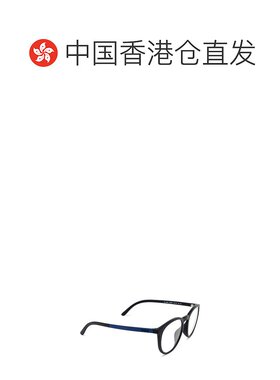 香港直邮Polo Ralph Lauren Polo 拉夫 劳伦 男士 眼鏡橢圓形鏡框