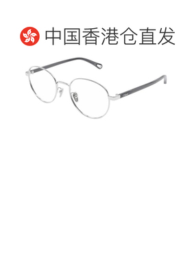 香港直邮Chloe 蔻依 女士 -eyeglasses 眼镜 CH0216OA0