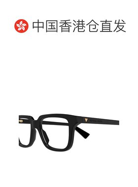 1h可退 香港直邮Bottega Veneta 葆蝶家 男士 全框平光镜 BV1365O
