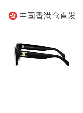 1h可退 香港直邮CELINE 女士 全框太阳镜 26SS
