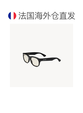 自营欧洲直邮YSL圣罗兰 ROMY系列SL 815女士黑色/浅黄色醋酸纤维