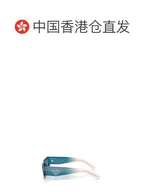 香港直邮Prada 全框太阳镜 PRB19S普拉达