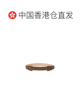 Max Mara 铆钉皮带 4506016306 腰带 【付后1h可退】