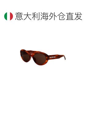 1h可退 欧洲直邮balenciaga/巴黎世家 女士 太阳镜配饰