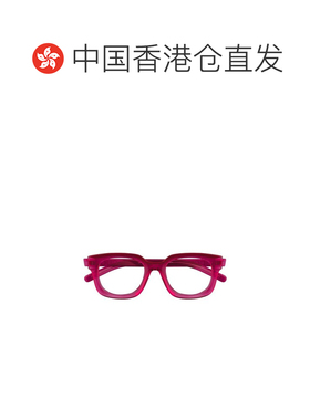 香港直邮Gucci 古驰 女士 全框平光镜 GG1721O red红色 舒适时尚