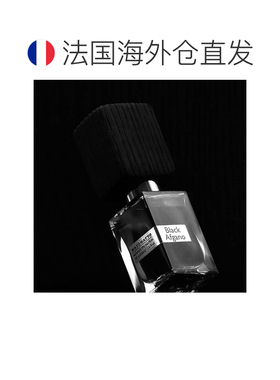 欧洲直邮Nasomatto纳斯马图黑色烟草香水香精版30ml 木质馥正品