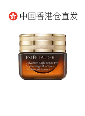 香港直邮Estee Lauder雅诗兰黛升级再生基因修护眼霜15ml* 2正品