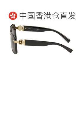 1h可退 香港直邮versace 范思哲 男士 黑色 Vintage Icon Pilot