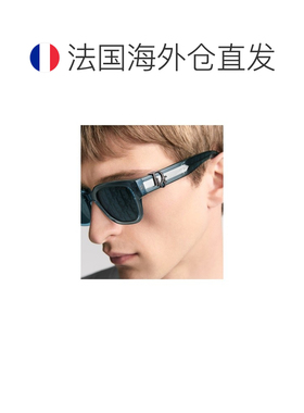 自营1h可退 欧洲直邮Dior 迪奥 男士蓝色醋酸太阳镜新款