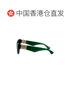 1h可退 香港直邮Burberry 巴宝莉 女士 绿色醋纤太阳眼镜 0BE4421