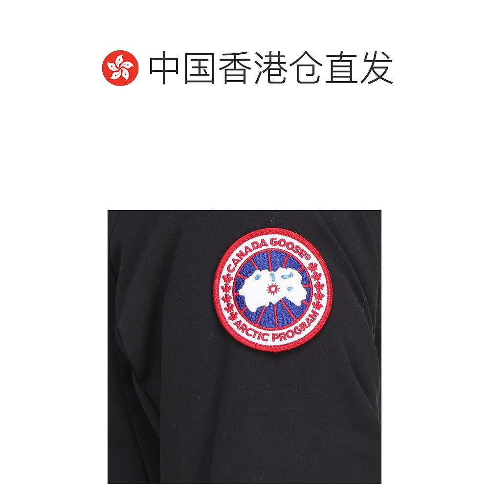 【99新未使用】香港直邮CANADA GOOSE 黑色男士羽绒服 CG6555L35- - 图1