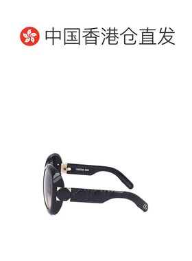 香港直邮Dior 全框太阳镜 CD40114F迪奥
