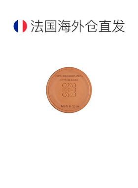 欧洲直邮Loewe罗意威全系列香氛蜡烛170g 「CYPRESS-柏树球」正品