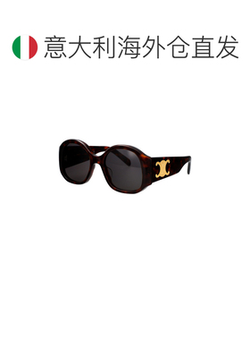1h可退 欧洲直邮CELINE 女士眼镜 CL40305U52A AW2025 灰色 徽标