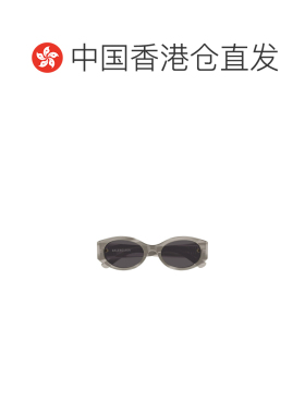 香港直邮Balenciaga 椭圆形镜框太阳镜 BB0477SA