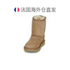 European direct mail UGG T CLASSIC II children's shoes boots 1017703T-CHE