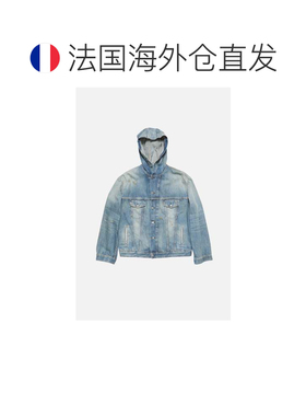 欧洲直邮ACNE STUDIOS(艾克妮) Veste en jean à capuche